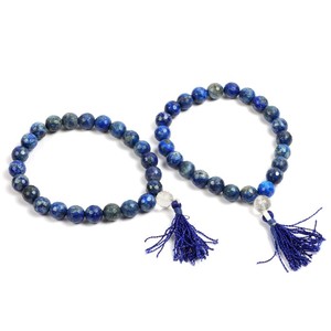 With Best Quality of Lapis Lazuli Power Healing Bracelet : Lapis Lazuli Power Healing Bracelet for Sale - Product Image 1
