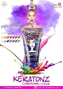 Hot Bán Keratonz Bán Vĩnh Viễn Đen Thuốc Nhuộm Tóc Màu Kem - Product Image 3