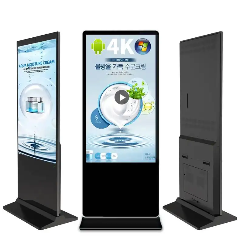 מפעל מחיר 32 43 49 55 65 75 אינץ LCD תצוגת אנדרואיד רצפת stand HD צג פרסום שילוט דיגיטלי מגע מסך קיוסק