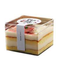 Boîte à gâteaux en plastique, boîte à biscuits en acrylique, boîte à bonbons, boîtes à cupcakes, boîtes transparentes en PS, ventes chaudes, gobelets à gâteaux de 480 ml