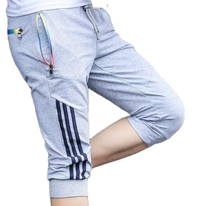 High Quality <b>Men's</b> Casual <b>Knee</b>-<b>Length</b> <b>Shorts</b> Breathable Elastic Waist Closure - Product Image 1