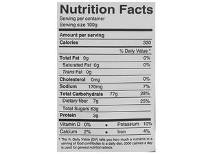 Tien Thinh Organic 100g Soursop doux séché 50 sacs avec motif de tranche de sirop Fruit conservé doux Processus de séchage unique - Product Image 2