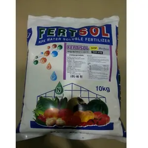 9. Fertisol Environment friendly fertilizer nutrient solution and irrigation combination of 4 for green vegetable fruits