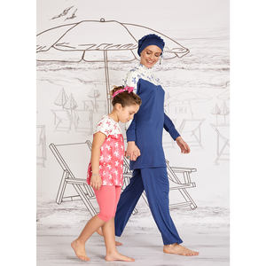 Bañador de piscina de manga larga, traje de baño musulmán árabe hecho a medida, Color contrastante - Product Image 6