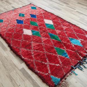 พรมบูจาดโมร็อกโกวินเทจคุณภาพพรีเมียม ขนาด 6'9"x4'4" - Product Image 1