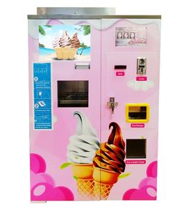 Máquina Expendedora de Helado Suave HM736/ Automática / Autoservicio - Product Image 2