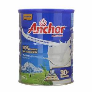 Anchor-leche en polvo, crema completa instantánea, a la venta - Product Image 3