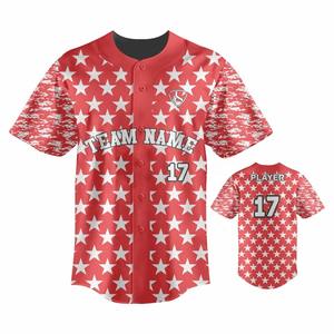 Camiseta de béisbol de softball de alta calidad, camisa de béisbol 100% de seda satinada con botones, camisetas de béisbol sublimadas de manga corta, nuevo diseño - Product Image 1