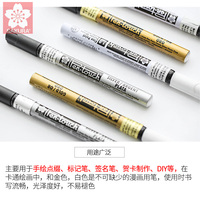 Spidol Cat Sakura 0.7mm 1.0mm 2.0mm 4 Warna Cat Opaque Oil Paint Pens Putih Emas Perak Tembaga