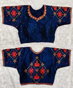 Vêtements de mariage à la mode, chemisier en soie/coton à motif géométrique, col en V, femmes indiennes, prix de gros bas, prêt à porter de Surat - Product Image 6