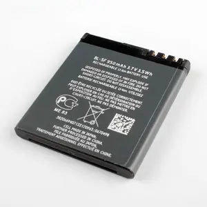 Venta caliente de la mejor venta recargable teléfono celular BL-5F batería para Nokia E65 precio de la batería 3,7 V 600mAh teléfono móvil baterías