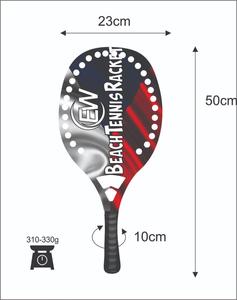 Raquettes de beach tennis personnalisées en carbone et fibre de verre avec vos logos et combinaisons de couleurs 310-330g 50cm - Product Image 3