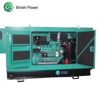 Générateur diesel silencieux de type turbo de 17 kW à 400 kW (400 kVA) à prix d'usine