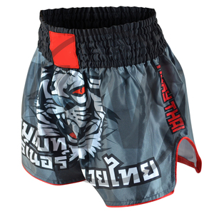 Pantalones cortos de Muay Thai de la mejor calidad, ropa cómoda para artes marciales de boxeo con logotipo frontal - Product Image 5