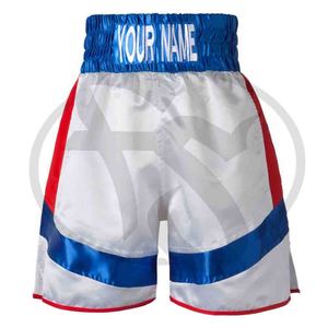 Pantalones Cortos de Entrenamiento de Boxeo y MMA con Logotipo Frontal Personalizado, Cómodos y a la Moda 2024 - Product Image 3