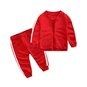 Niños traje de deporte traje/traje de Jogging/sudadera niños traje de sudor - Product Image 3