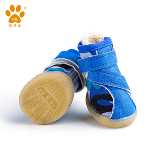 जेएमएल फैक्टरी प्रत्यक्ष बिक्री रबर कुत्ते जूते सर्दियों सुरक्षात्मक ऊन कुत्ते के जूते - Product Image 1
