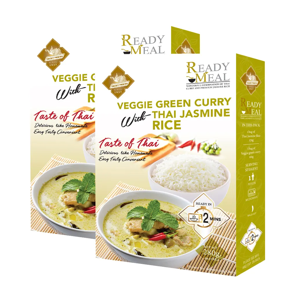Veggie Green Curry Serve with Thai Jasmine Rice Ready Meal 280g - Premium Quality Curry Paste Mild Hot Spicy