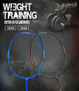 JNICE Taiwan Membuat 120G Berat Melatih Raket Bulutangkis - Product Image 4