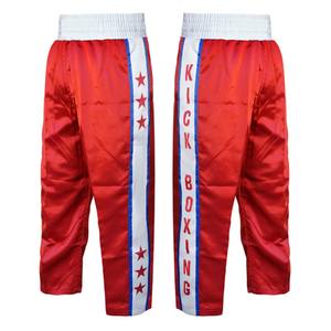 Pantalones de boxeo de alta calidad - Product Image 6