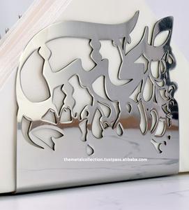 Hot Selling Napkin Holder for Home Hotel & Restaurant Tissue Holder & Ring Silver Polished Stainless Steel Tissue Holder - Product Image 4