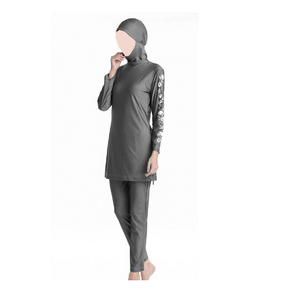 Traje de baño musulmán de la mejor calidad, a la moda y cómodo, disponible a precio de mercado - Product Image 5