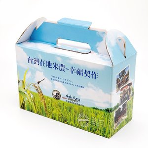 Boîtes en carton ondulé personnalisées imprimées en offset avec poignée pour biscuits, boissons et aliments - Product Image 4