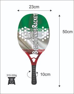 ไม้เทนนิสชายหาดแบบกำหนดเอง คาร์บอนไฟเบอร์/ไม้พายคาร์บอน พร้อมโลโก้และสีที่คุณต้องการ น้ำหนัก 310-330 กรัม ความยาว 50 ซม. - Product Image 3