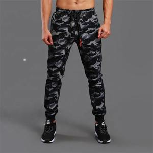 Pantalones deportivos blancos para hombre, pantalones de chándal informales con decoración de puños, pantalones de entrenamiento para hombre - Product Image 1