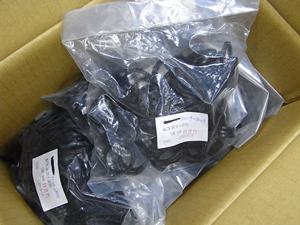 Sello de Aceite Original OEM 28x35x4, para Yamaha Código 93109-28043 - Product Image 2