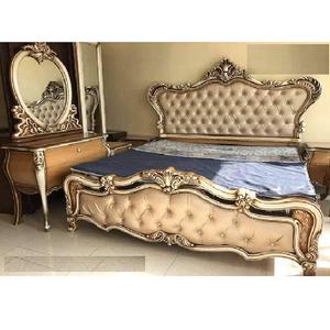 Premium Wooden Carved <b>Bed</b> in Best Quality Best Quality Wooden Handmade <b>Bed</b> & Console Elegant Teak Wood <b>Beds</b> - Product Image 1