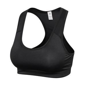 Gym Fitness No-Feeling Women Fitness Custom Sports Bra, High Strength Powerful Gym Fitness Yoga Bra - Product Image 4
