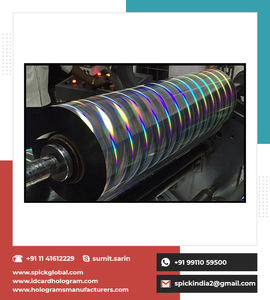 ฟิล์มพลาสติกโฮโลแกรมเคลือบโลหะแบบพิมพ์ได้ตามขนาดที่ต้องการ สำหรับกล่องและการ์ด - Product Image 4
