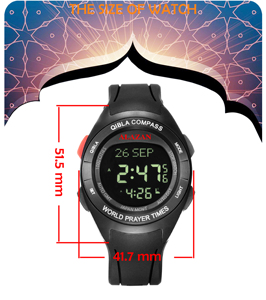 Thiết Lập Ngày Gregorian, Ngày Hijri Được Tự Động Điều Chỉnh Theo Ánh Trăng Thiên Văn Nhìn Thấy Tại Makkah - Product Image 6