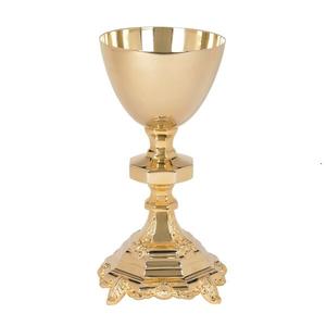 Calice en laiton à motif de marches avec finition dorée, avec patène pour usage religieux, calice argenté gravé et gravé au laser avec ciboire - Product Image 1