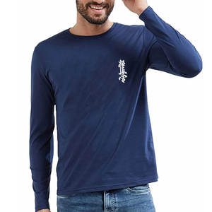 Kyokushin – t-shirt long de karaté d'usine 2022 - Product Image 5