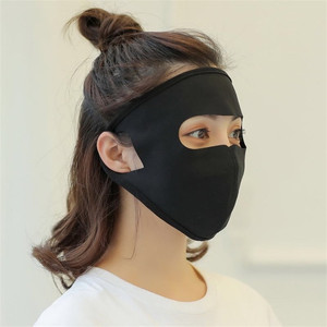 Dernière arrivée en gros masque facial - Product Image 5