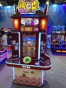 Machine de jeu de ticke de <span class=keywords><strong>rachat</strong></span> de style japonais de plaque <span class=keywords><strong>d</strong></span>'<span class=keywords><strong>argent</strong></span> à pièces | Jeux <span class=keywords><strong>d</strong></span>'arcade de carnaval de parc <span class=keywords><strong>d</strong></span>'attractions pour le centre de jeu - Product Image 2