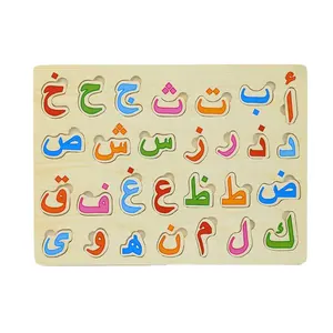Puzle magnético de madera con forma de EVA para niños y niñas, juguete educativo con letras del alfabeto y números