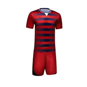 Uniforme de Rugby, jersey de Fitness Grace, novedad de 2020 - Product Image 3