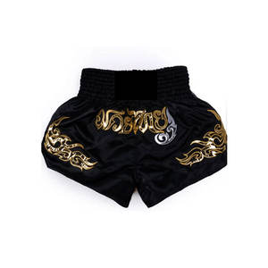 ชุดต่อสู้แบบศิลปะการต่อสู้แบบสั่งตัดจากการระเหิดสำหรับผู้ใหญ่ - Product Image 3