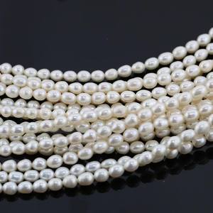 Granja china de perlas de agua dulce, grado AA, arroz - Product Image 2