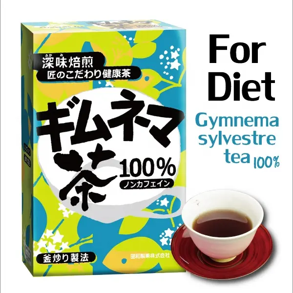Suplemento Herbal para suplemento de salud y belleza, producto de extracto de gymnema silvestre para pérdida de peso, adelgazamiento, té, hecho en Japón