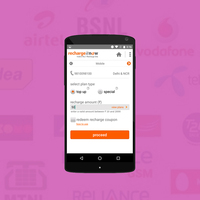 Hindistan'da Mobil Yeniden Şarj Uygulaması Geliştirme Şirketi |   Webroot tarafından ödüllendirilen mobil şarj uygulaması geliştirme hizmetleri