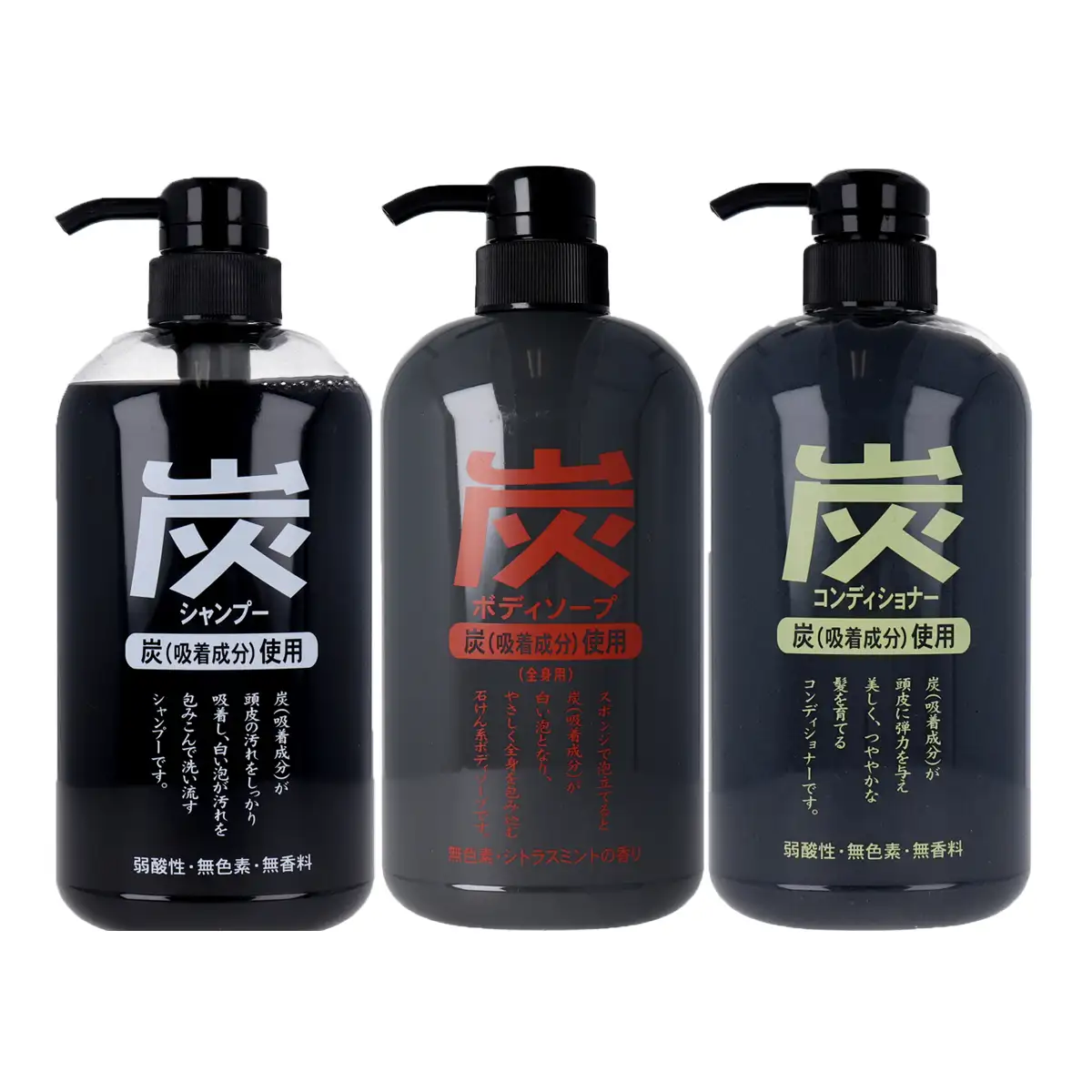 Good quality Charcoal liquid body soap 600mL
