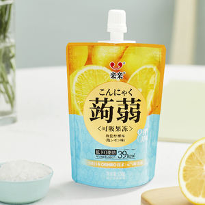 OEM Konjak-Gelee-Getränk Salzige Zitronengeschmack 130g Fettfrei/ Ohne Konservierungsstoffe /Halal /Kalorienarm - Product Image 2