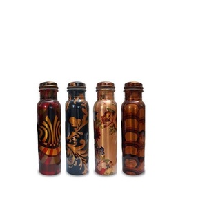 Bouteille d'eau en cuivre martelée, 20 ml, design moderne, avec impression, pour le bureau et l'école et la gymnastique - Product Image 1
