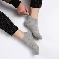 Nouvelles chaussettes de sport professionnelles en coton tricoté pour l'hiver, antidérapantes, à coupe basse, en maille unie, pour la course en extérieur