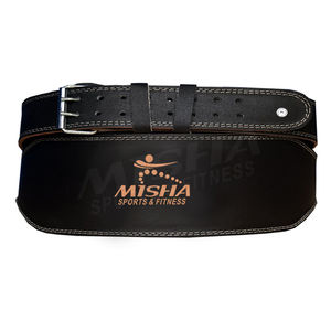 เข็มขัดหนังยกน้ำหนักปรับได้สำหรับทุกเพศการป้องกันแบบมืออาชีพเข็มขัดหนังทนทาน - Product Image 1