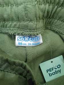 Venta al por mayor Boys Kids Casual Cotton Bottom Trouser Pant Leftover Original Branded Label Bangladesh Stock Lot Ropa de dormir - Product Image 4